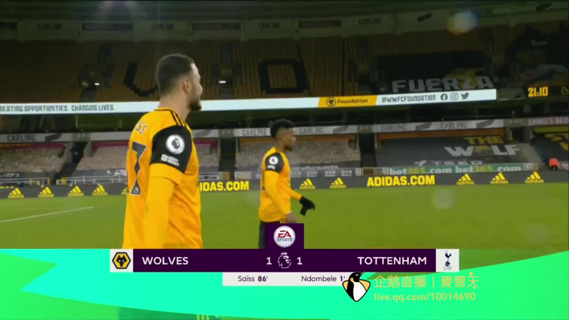 与美的的市 与美的的市